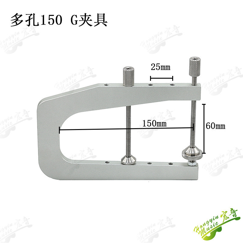 Folk Acoustic Guitar Classical Ukulele Bridge Repair Tool Set for Opening and Bonding