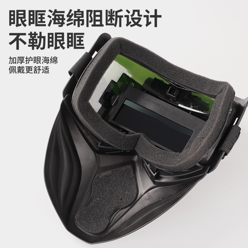 Wholesale Harley Welding Protective Mask Automatic Darkening Solar True Color Welding Helmet with Light Dustproof and Splash Proof