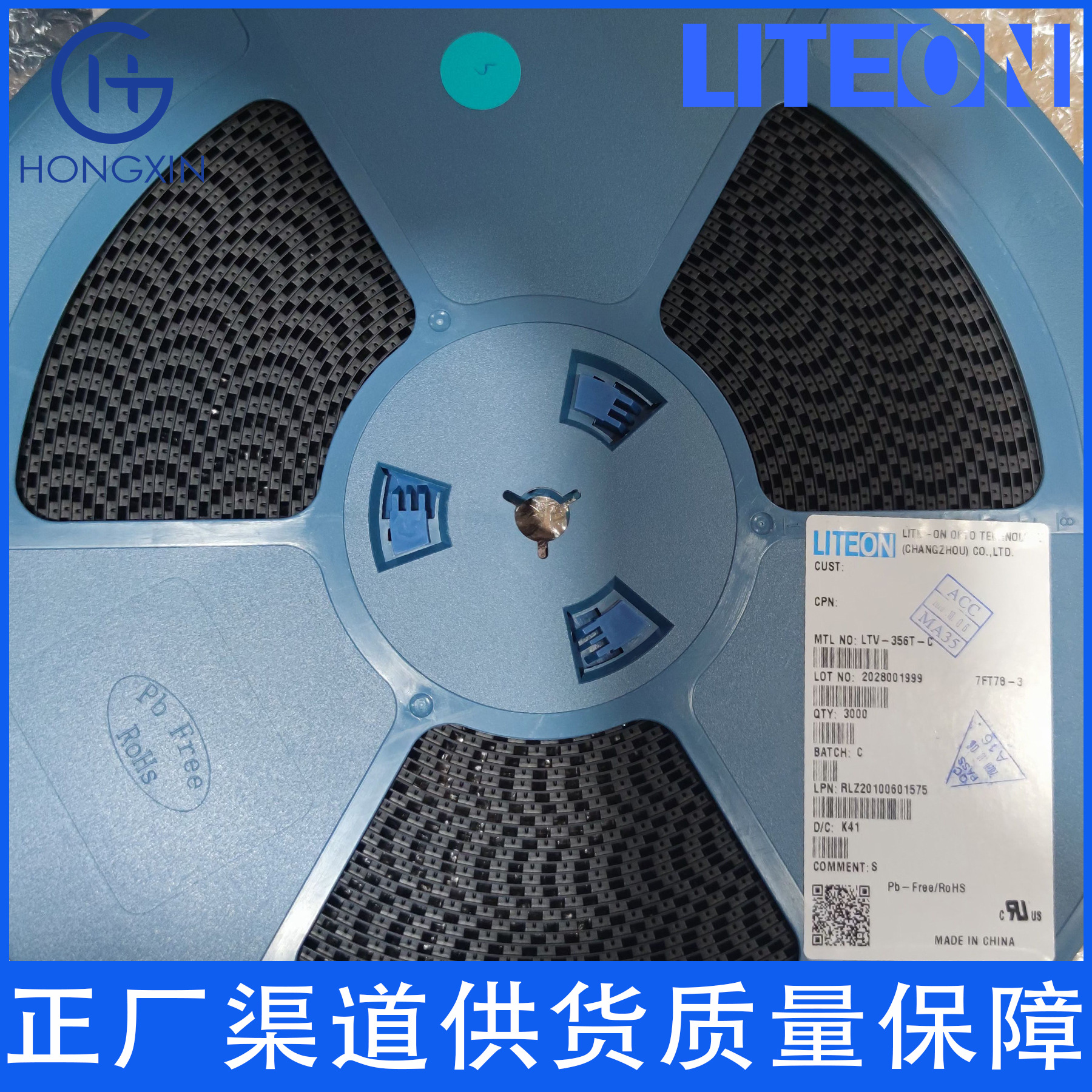 Ltl-4231Nhbp Liteon Liteon Optoelectronics Green Light Diode Plug-In Lampshade