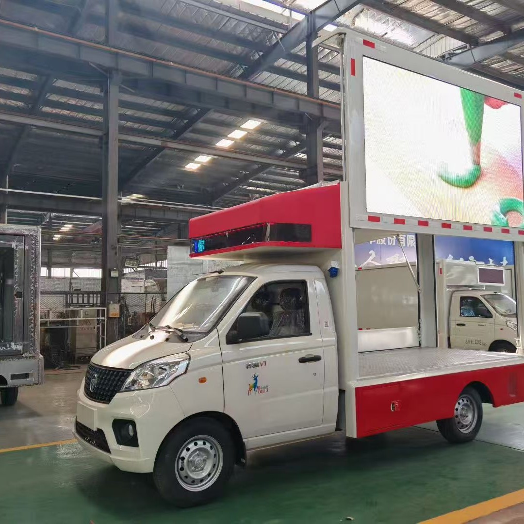 Можно зарегистрировать и использовать на дороге, малый автомобиль для острого хот-пота и жареных шашлыков, мобильный фургон с LED, доступен для рассрочки