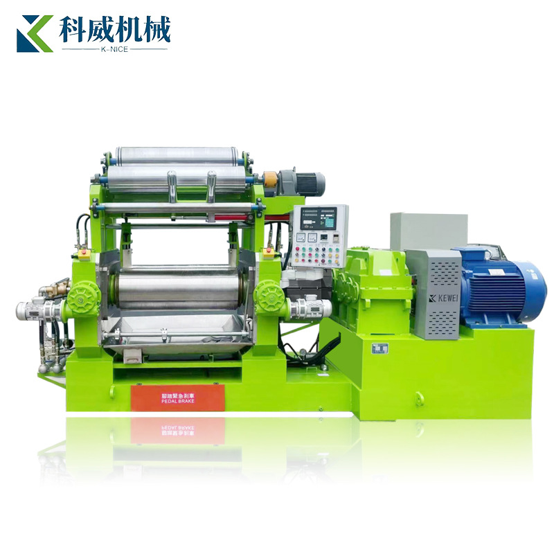 16-inch large open rubber mill rubber silicone plastic double-roll mixing and color mixing machine