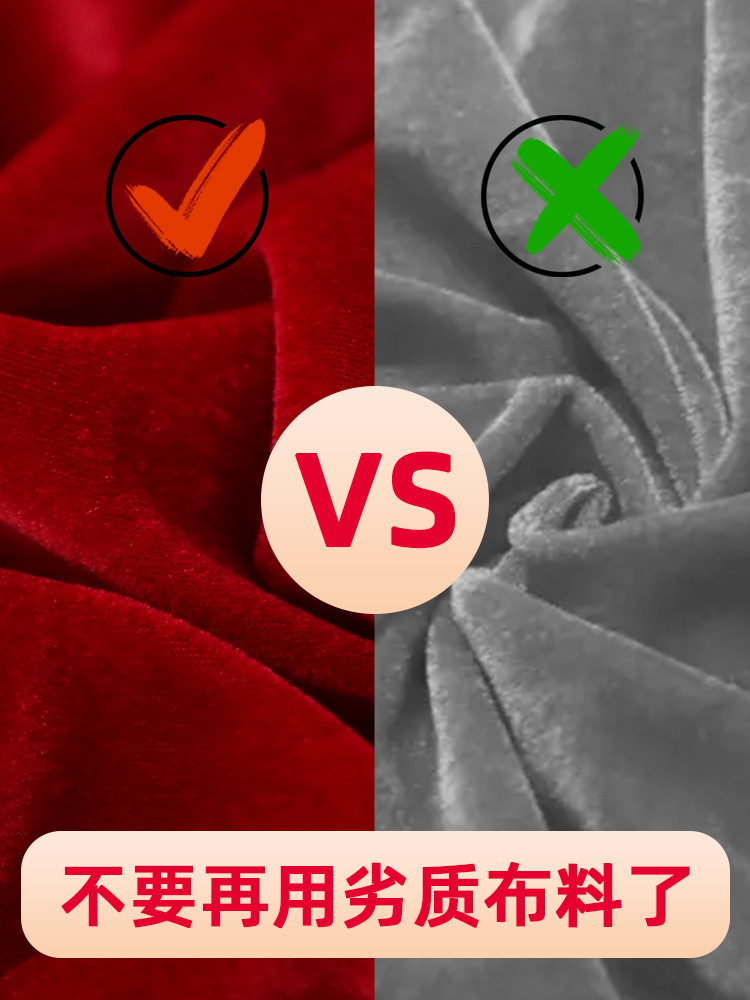 Red Tablecloth Engagement Red Cloth Red Velvet Wedding Rectangular Gold Velvet Cloth Engagement Table Red Tablecloth