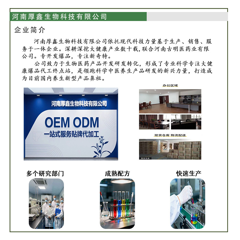 Herbal Acne Treatment: Remove Acne, Repair, Fade Acne Scars, Treat Closed Comedones, Blackheads, and Acne-Prone Skin Care for Face