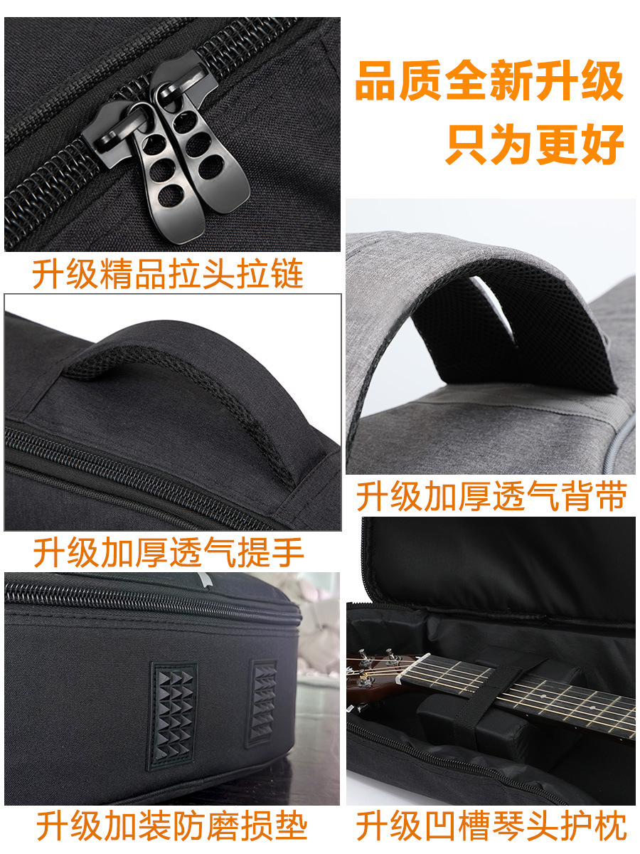 Thickened guitar bag 41 inch ballad 39 inch classical guitar bag 36/38/42 inch piano bag electric guitar bag LOGO