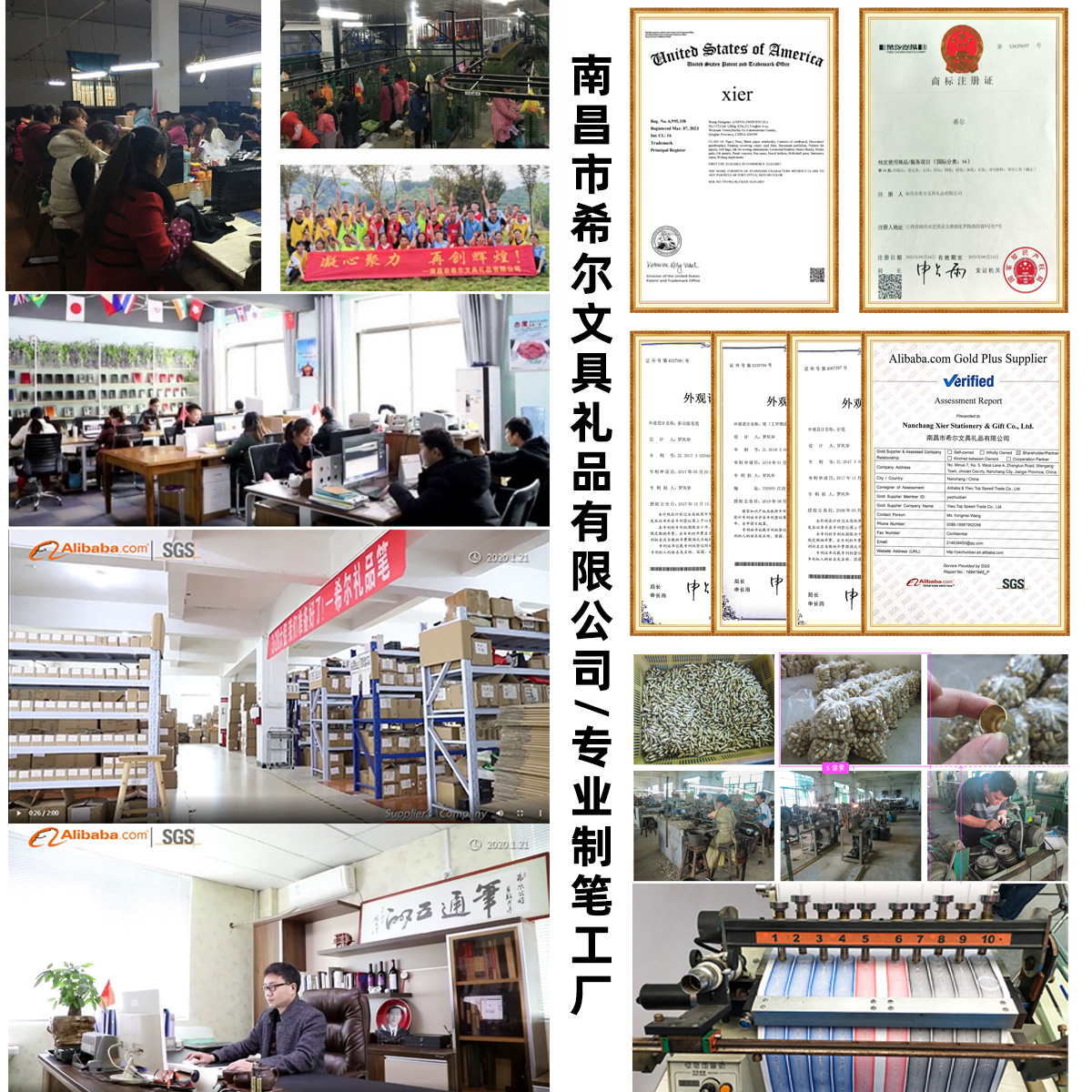 Factory wholesale rectangular thick double-sided velvet single flannel pen bag plug-in creative gift pen packaging bag