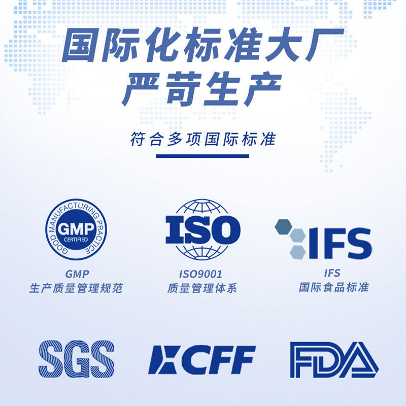 Oem Pet Nutrition Powder, Calcium Powder for Cats and Dogs, Probiotic Powder, Vitamin Hair Removal Powder, Protein Powder