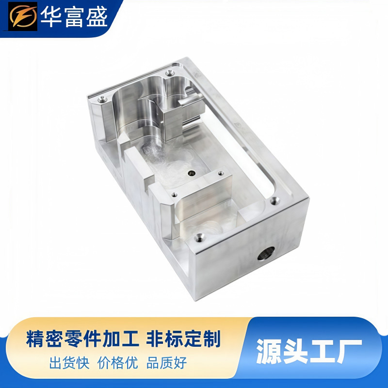 Оптовая продажа оболочек из алюминия, железа и меди, индивидуальные аксессуары для автоматизированного оборудования, шасси для контроллеров