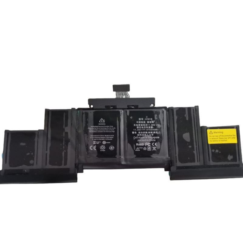 Аккумулятор A1618 для MacBook Pro 15 "Retina A1398 Mid 2015