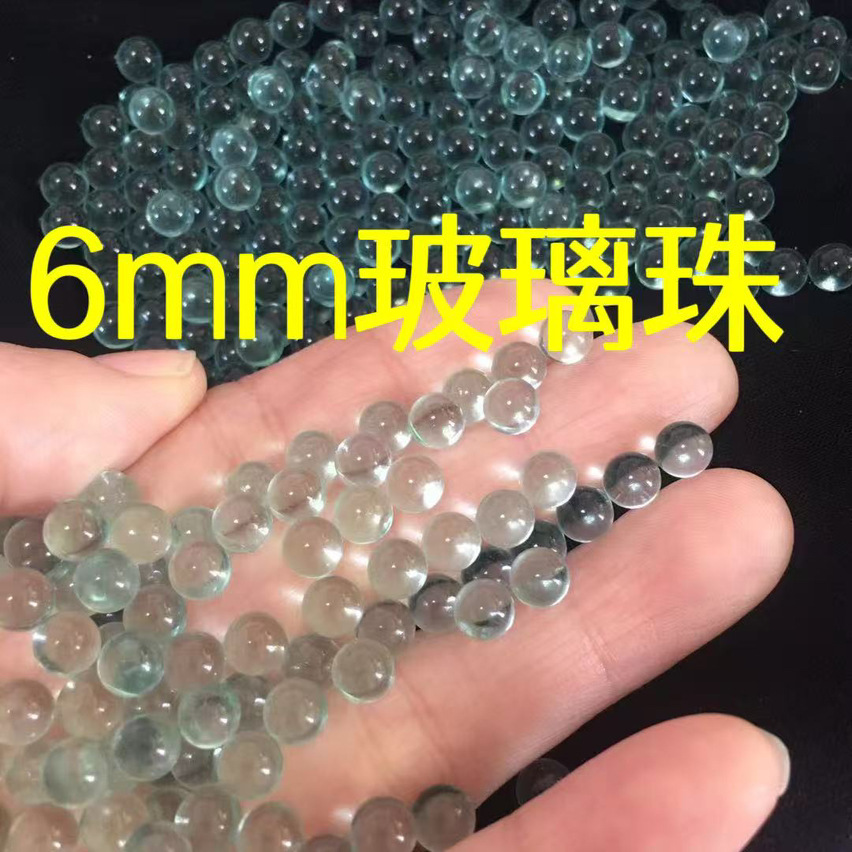 6 стеклянных бусин Сплошные мраморные шарики 6 мм Высококачественные стеклянные бусины 9 прозрачных 6.0 мм