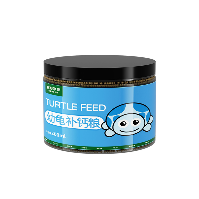 Crazy water grass baby turtle food turtle seedlings open food small turtle Brazilian turtle grass turtle feed general factory wholesale