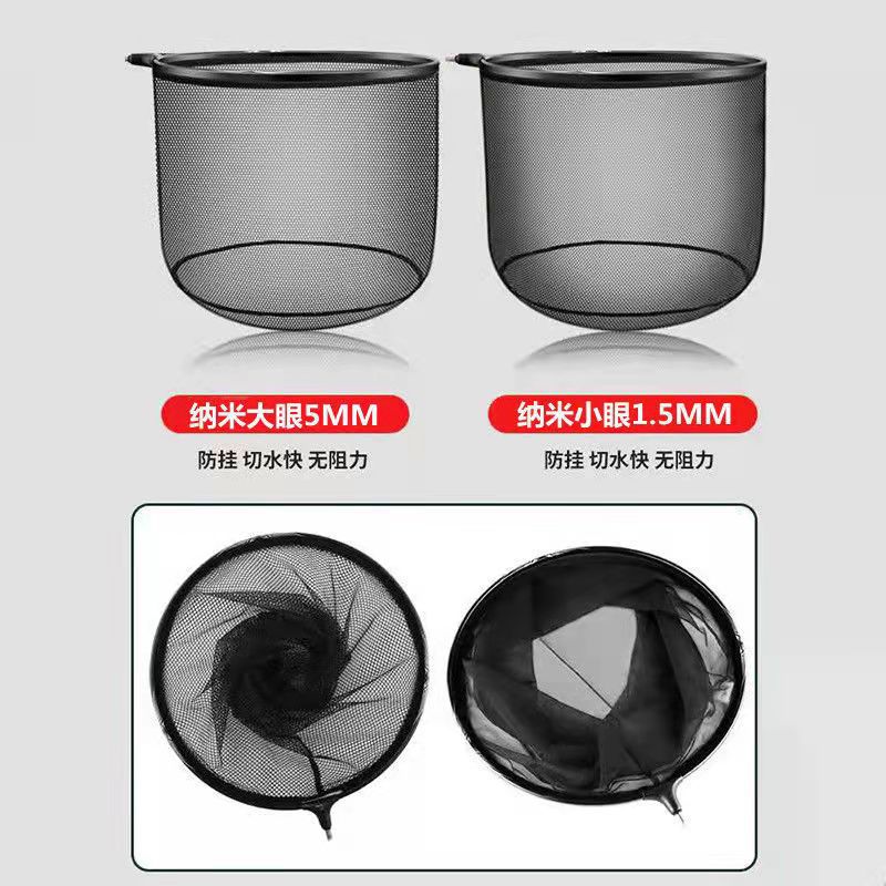 Wholesale aluminum alloy ultra-light competitive copy net head black pit anti-hanging quick drying deepen fishing net pocket fishing copy net head