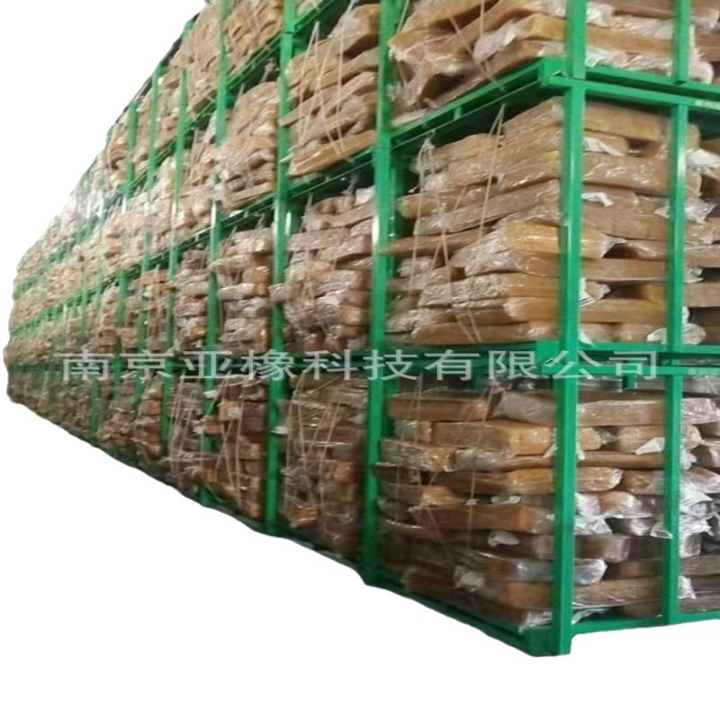 Natural Rubber Vietnam 3Lsvr3L Daijinbei Mixed Imported Waterproof Domestic Product
