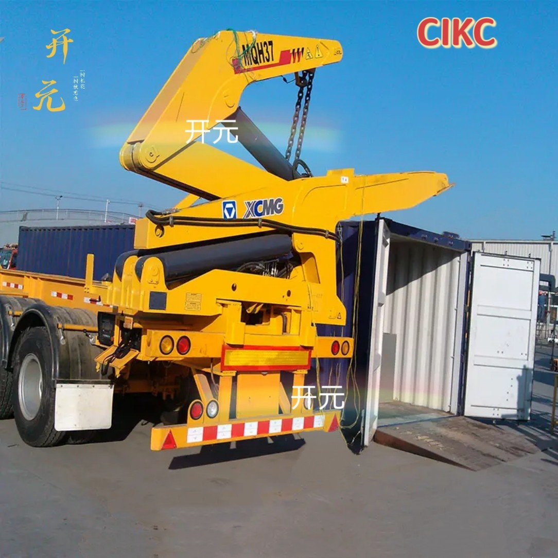 Side-Mounted Container Special Vehicle Side-Mounted Container Semi-Trailer Xcmg Complete Set of Cranes