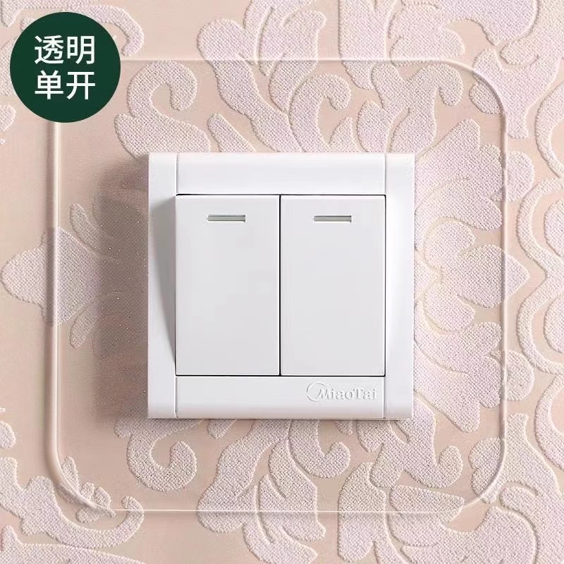 Прозрачный белый акриловый декоративный набор наклеек на стену современная простая наклейка без мытья и транспортировки наклейка типа карточки без стен