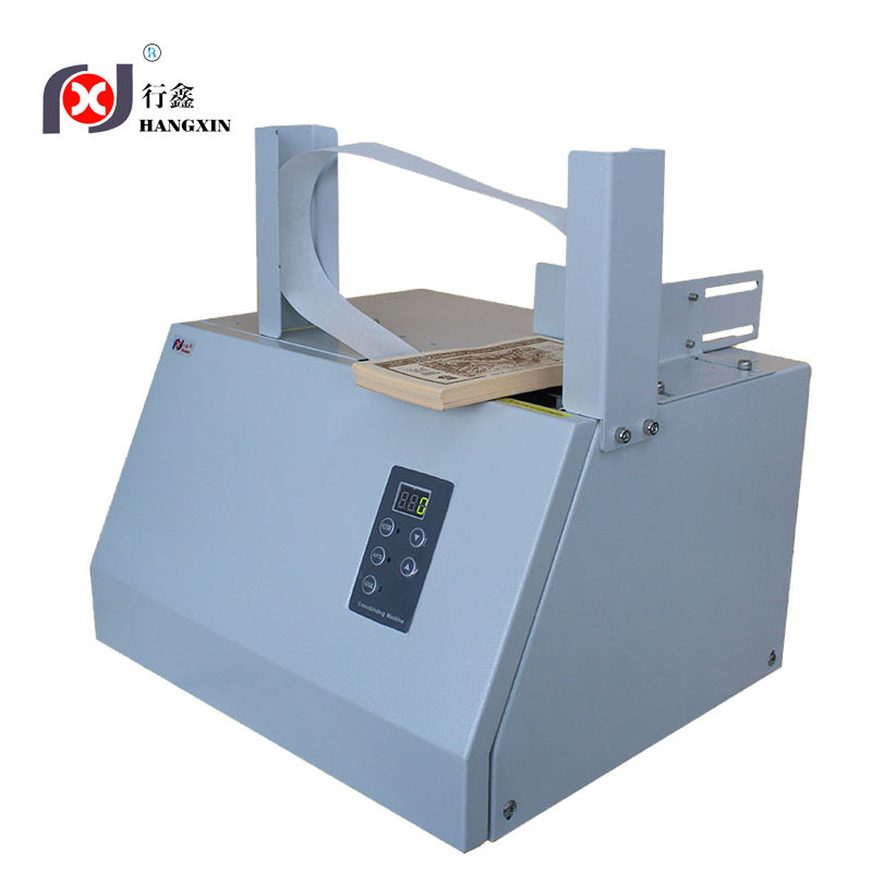 Xingxin Paper Strap Bundling Machine, Fully Automatic Baling Machine, Intelligent Cross Bundling Machine Production and Wholesale