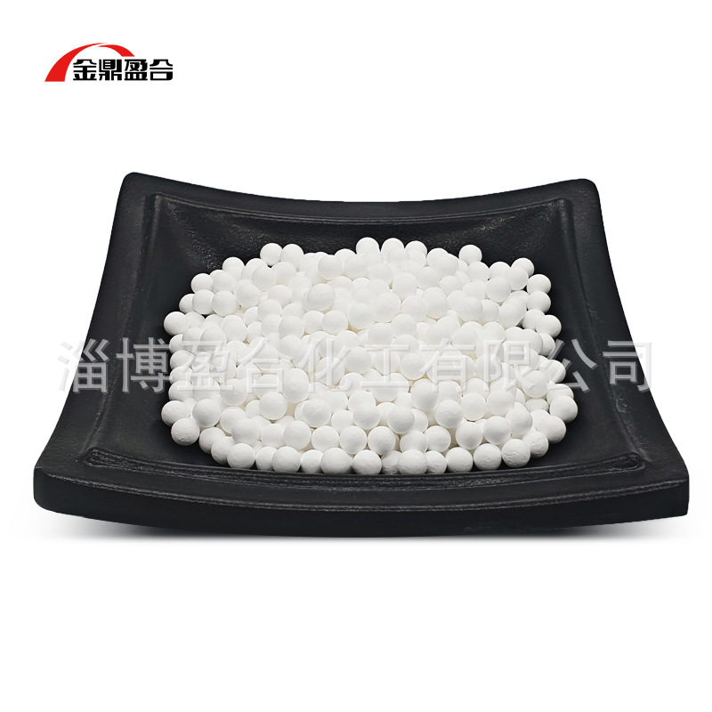 Носитель катализатора из высокопрочного алюминия, адсорбент, Yinghe Chemical, поддержка индивидуального заказа