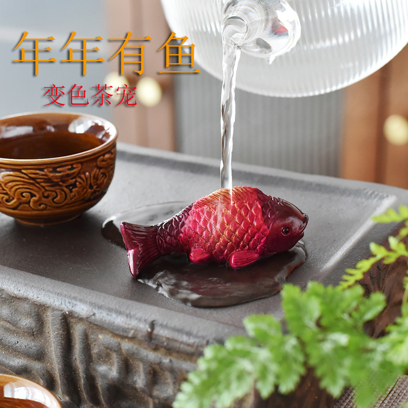 Tea table ornaments new national tide net red color fish tea pet ornaments can raise tea play tea