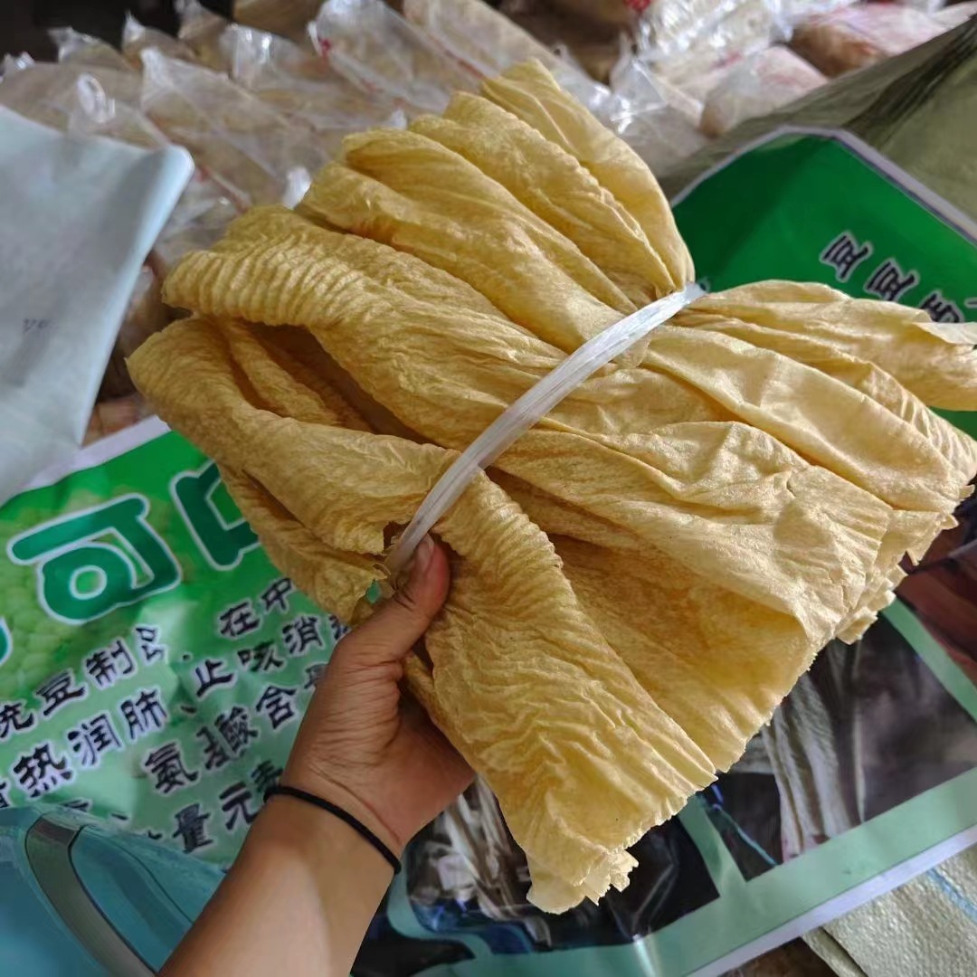 Bean skin dried bean curd wholesale run Jianghu restaurant hotpot shop stall bean curd skin source factory bulk bean skin