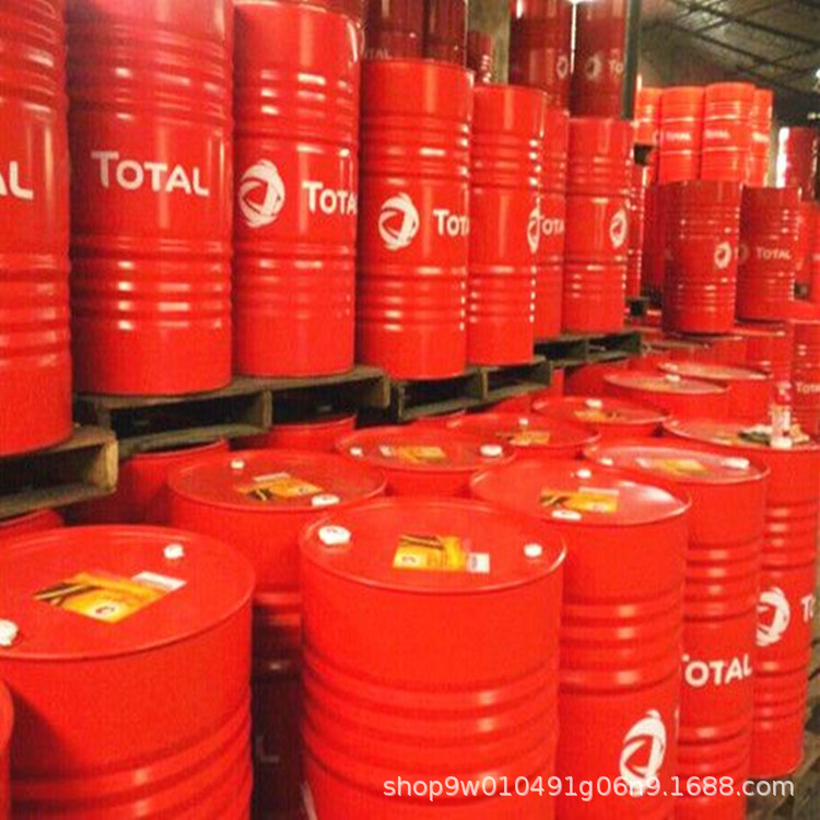 Total Redun Xt20W-50 Heavy-Duty Diesel Engine Oil Total Rubia Xt 15W-40