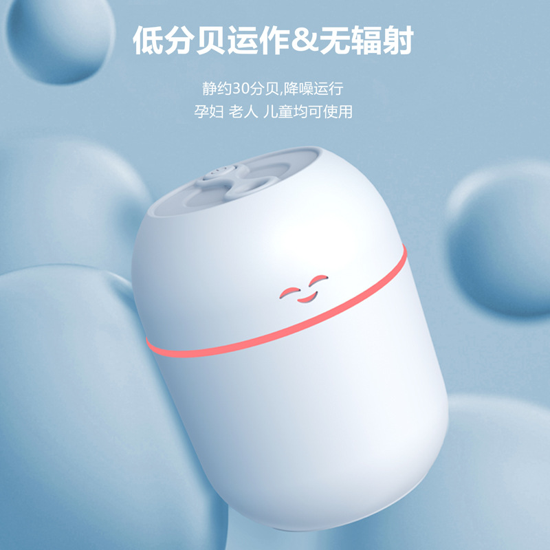 usb new car humidifier home fog mini small bedroom office gift humidifier