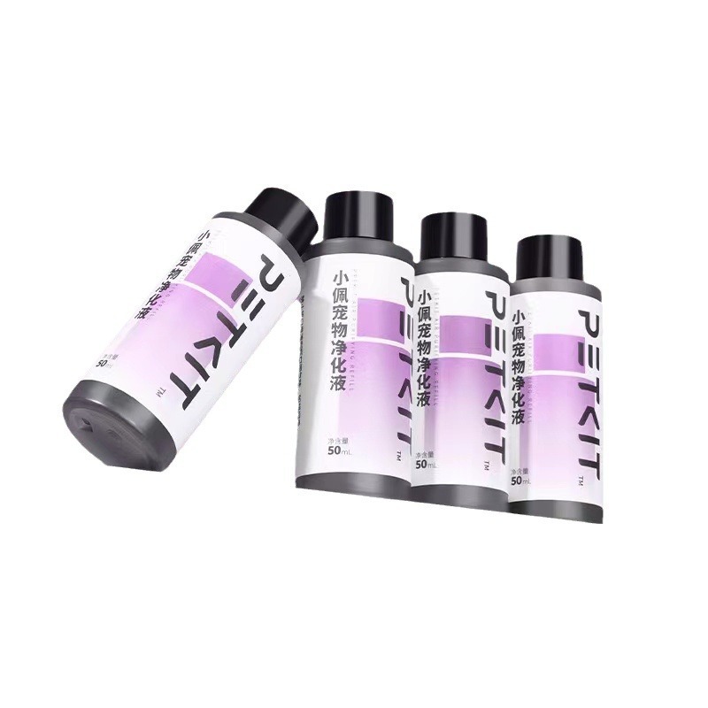 Xiaopei Smart Cat Toilet Special Purifying Liquid Deodorant Pear Flower Scent 4*50ml