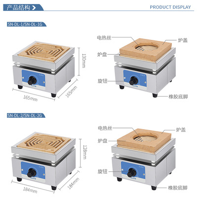 Shanghai Shangyi Experimental Electric Furnace Industrial Adjustable High Temperature Electric Furnace 2000W Small Electric Furnace