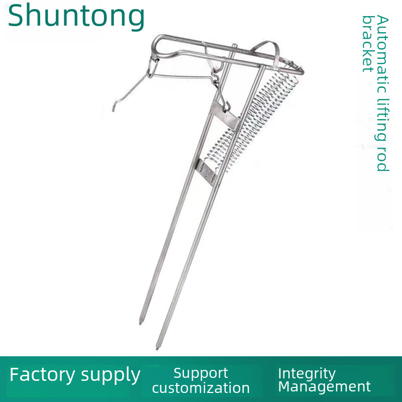 Automatic Fishing Rod Holder, Sea Rod Hand Rod with Spring Fishing Ground Insertion Bracket, Universal Stainless Steel Long-Range Casting Rod Lifter