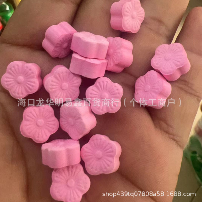 Эффективные конфеты для контроля аппетита, сухости во рту, детоксикации, капсулы с антителами, кофе для сытости, подходит для пожилых людей