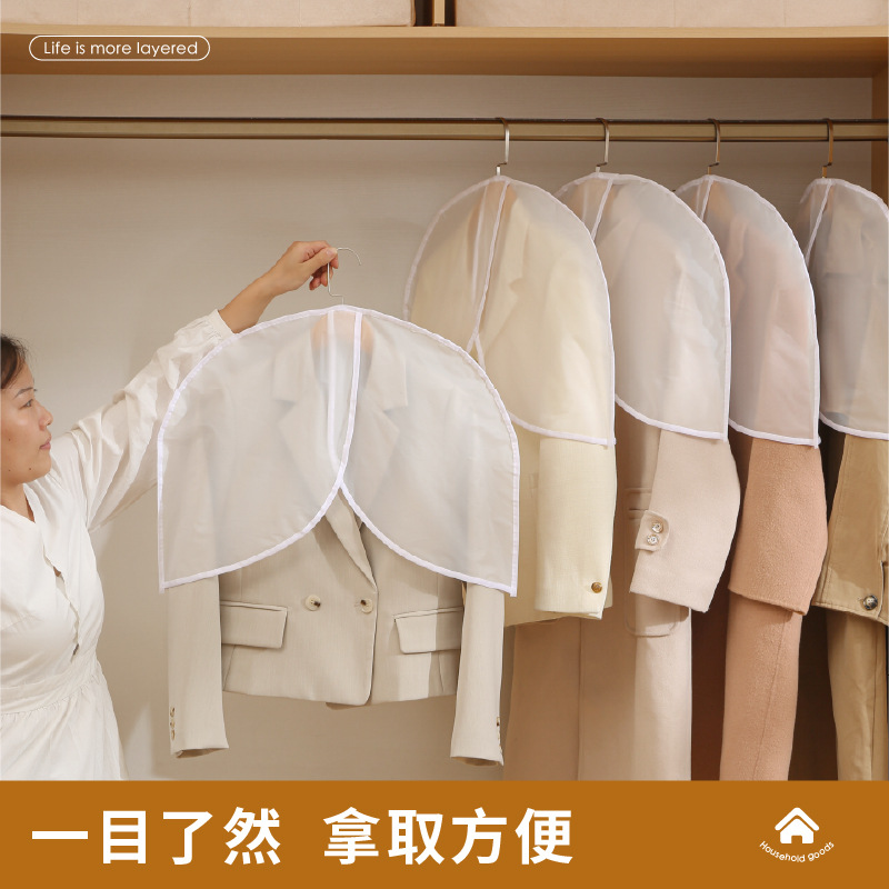 Household Wardrobe Clothes Dust Cover Suit Jacket Hanging Pocket Shawl PEVA Transparent Hanging Pocket Half Dust Cover