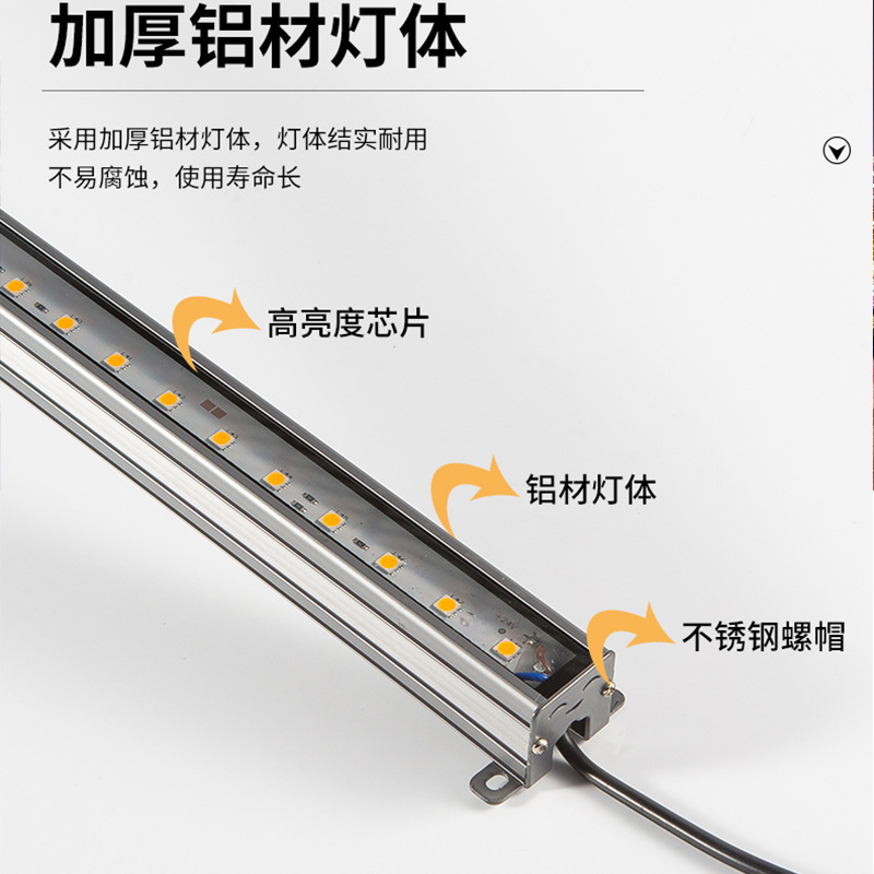 Outdoor Wall Washer Guardrail Tube Line Light Exterior Wall Lighting Wall Lighting Outdoor Building Illumination Waterproof Wall Washer Light