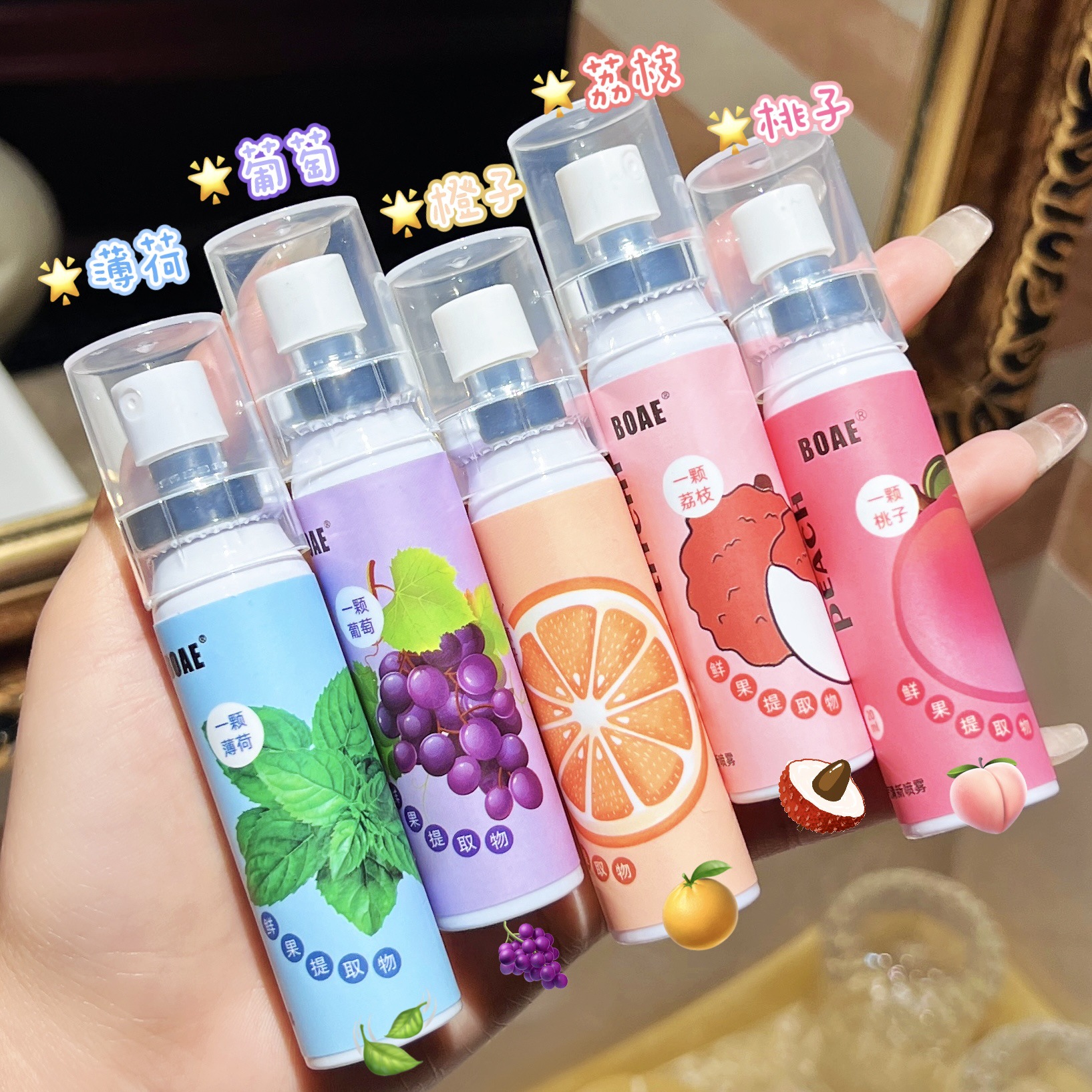Boae Probiotic Fruit Oral Spray Portable Disposable Breath Freshener Deodorizing Oral Spray Factory Direct Sales
