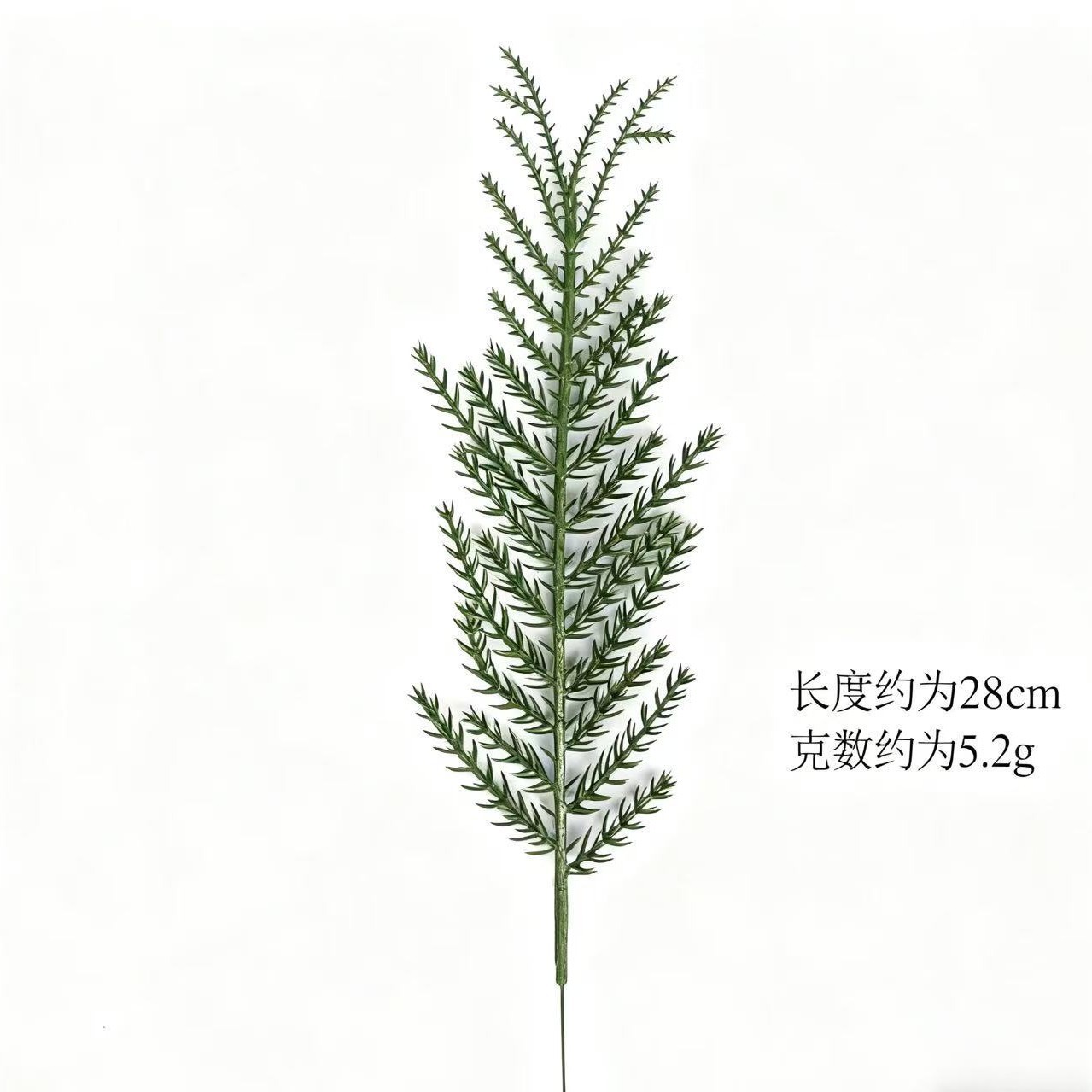 Simulated Pine Branches Christmas Decoration Branches Multi-Style Floral Materials Christmas Accessories Fake Pine Needle Branches