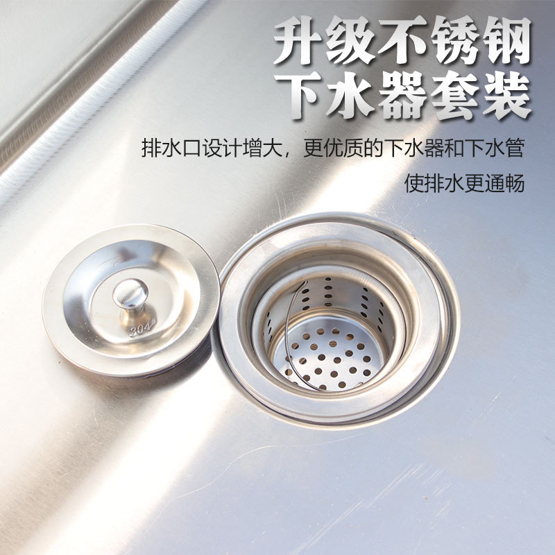 304 Stainless Steel Mop Pool Household Balcony Mop Pool Rectangular Outdoor Commercial Toilet Outdoor Mop Pool