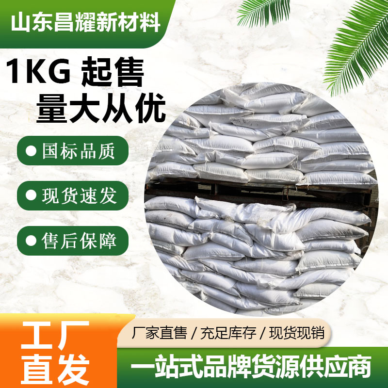 N-Phenylindolone 3335-98-6 Content 99% Source Factory