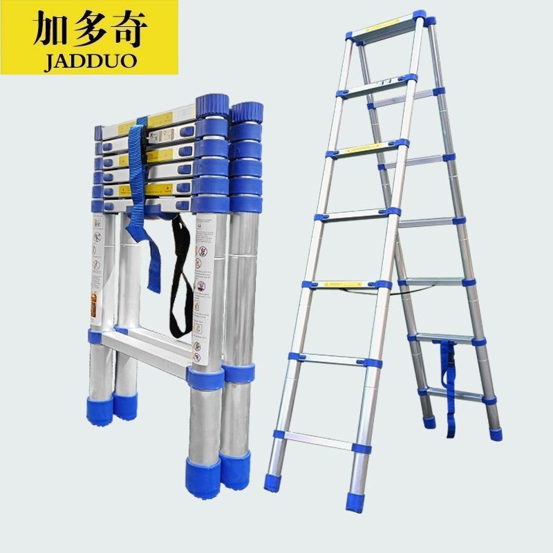 Лестница Jiaduoqi из алюминиевого сплава с утолщением, складная телескопическая лестница, лестница для подъема, портативная двухсторонняя бытовая лестница