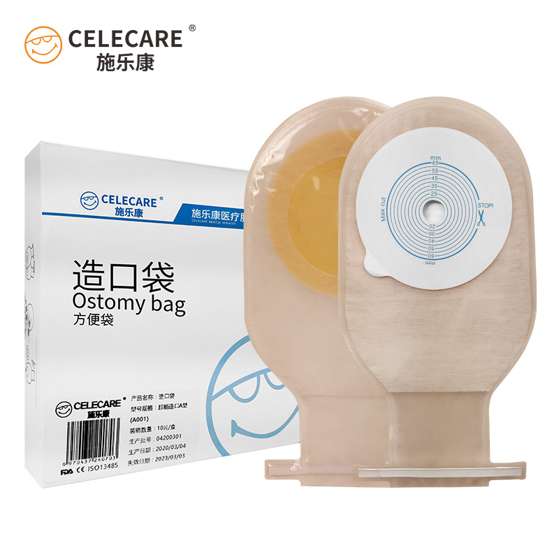 Schlekang A001 ostomy bag one-piece toilet bag anal sausage ostomy bag disposable open pocket export to Amazon