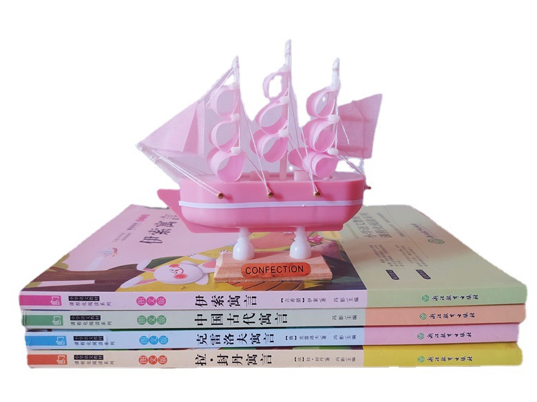 10cm small sailboat crafts decoration decoration cake decoration plastic sailboat model