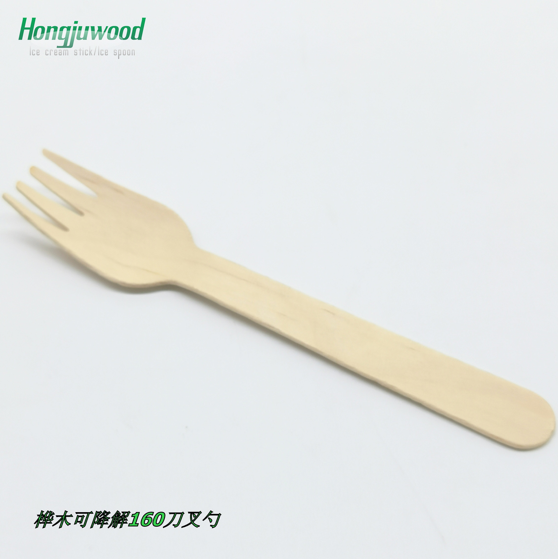 Birch 160 Degradable Disposable Knife and Fork Spoon Disposable Tableware Knife and Fork Spoon Wooden Picnic Western Food Knife and Fork Spoon