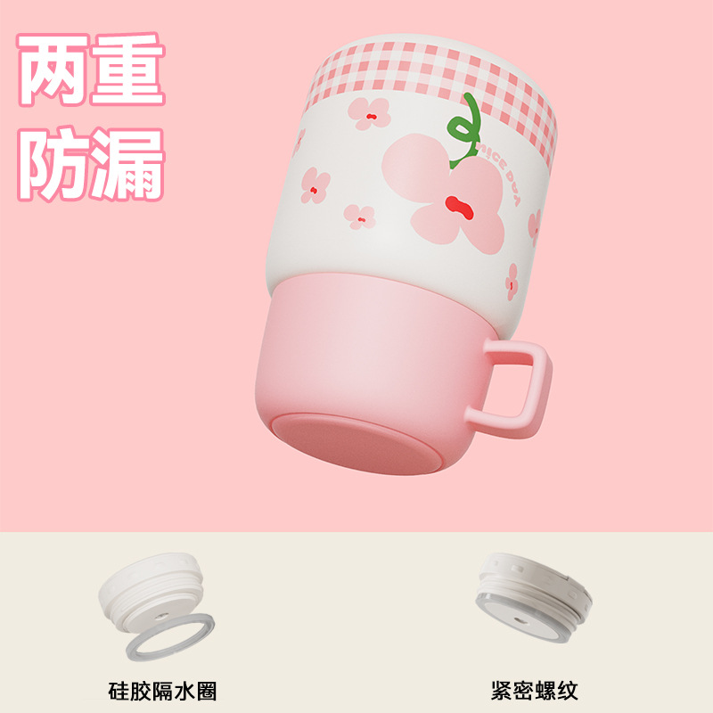 Sakura Stew Pot Stainless Steel Insulated Cup Portable Bird's Nest and White Fungus Soup Cup Office Worker Health Breakfast Stew Beaker