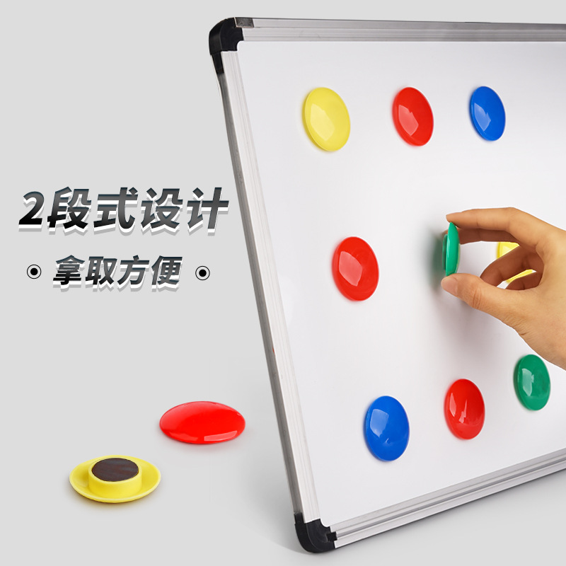 Magnet Magnetic Grain 2cm Teaching Appliance Digital Mushroom Color Magnetic Nail Magnetic Buckle Whiteboard Blackboard 20mm Strong Magnetic Absorption