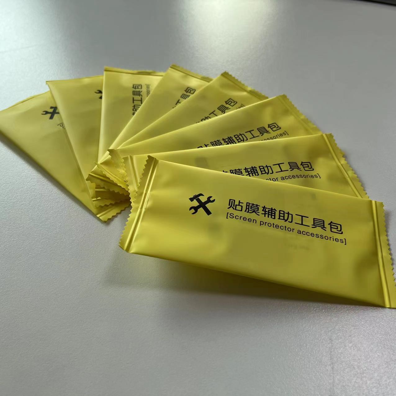 Mobile Phone Film Auxiliary Tool Package, Tempered Film Application Tool, Three-piece Set of Mobile Phone Film