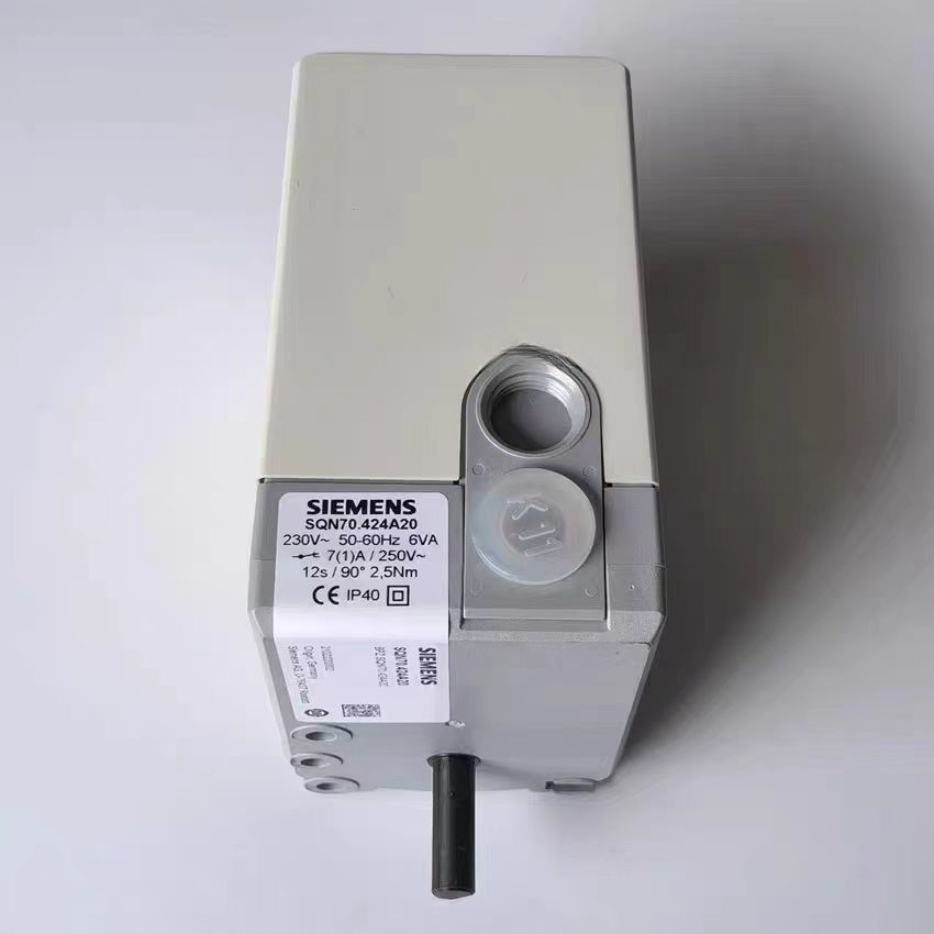 SQN71.664B20 немецкий сервомотор SIEMENS для привода воздушной двери