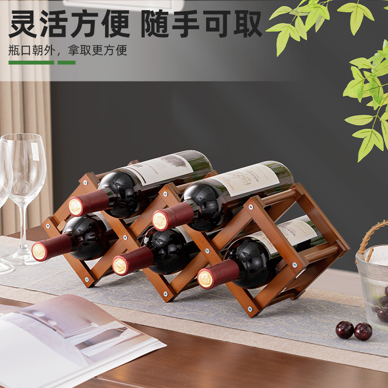 Desktop Wine Rack Living Room Wine Cabinet Ornaments Inclined Multi-Layer Household Wine Cabinet Rack Storage Rack Simple Wine Rack