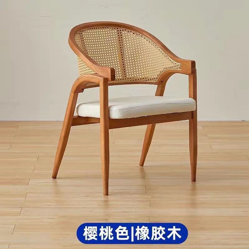 Nordic Retro Solid Wood Dining Chair B&B Hotel Cafe Soft Armchair Designer Backrest Chair Rattan Chair