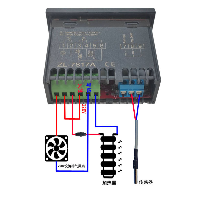 Pid Thermostat Pet Incubator Temperature Control Parrot Incubator Temperature Control Zl-7817A
