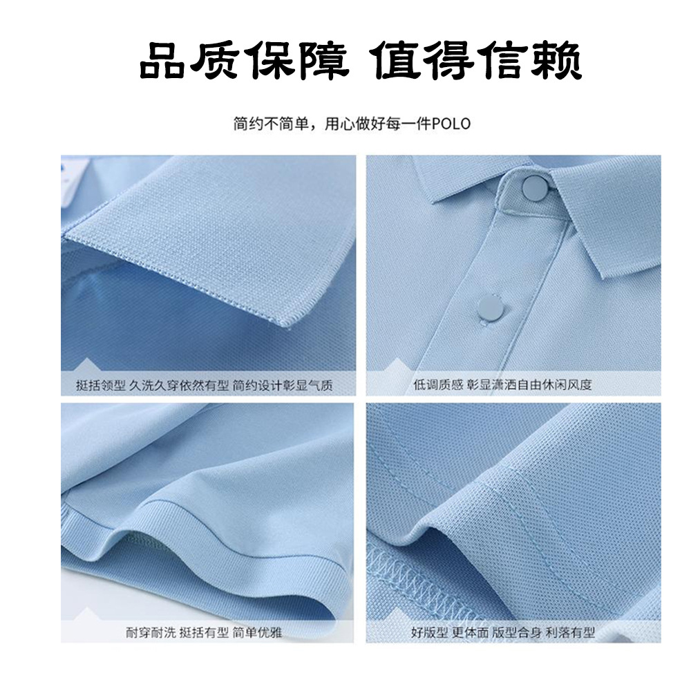 Combed Cotton Polo Shirt with Custom Logo, Cultural Workwear, T-Shirt with Printing, Factory Uniform, Advertising Shirt, Breathable and Skin-Friendly