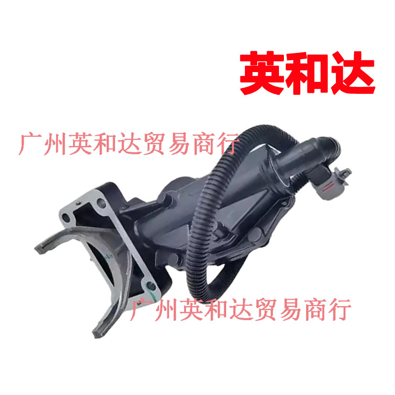 Suitable for Great Wall Haval Hover Wing 7 Four-Wheel Drive Clutch Motor Electronically Controlled Fork Assembly 2310100-K0