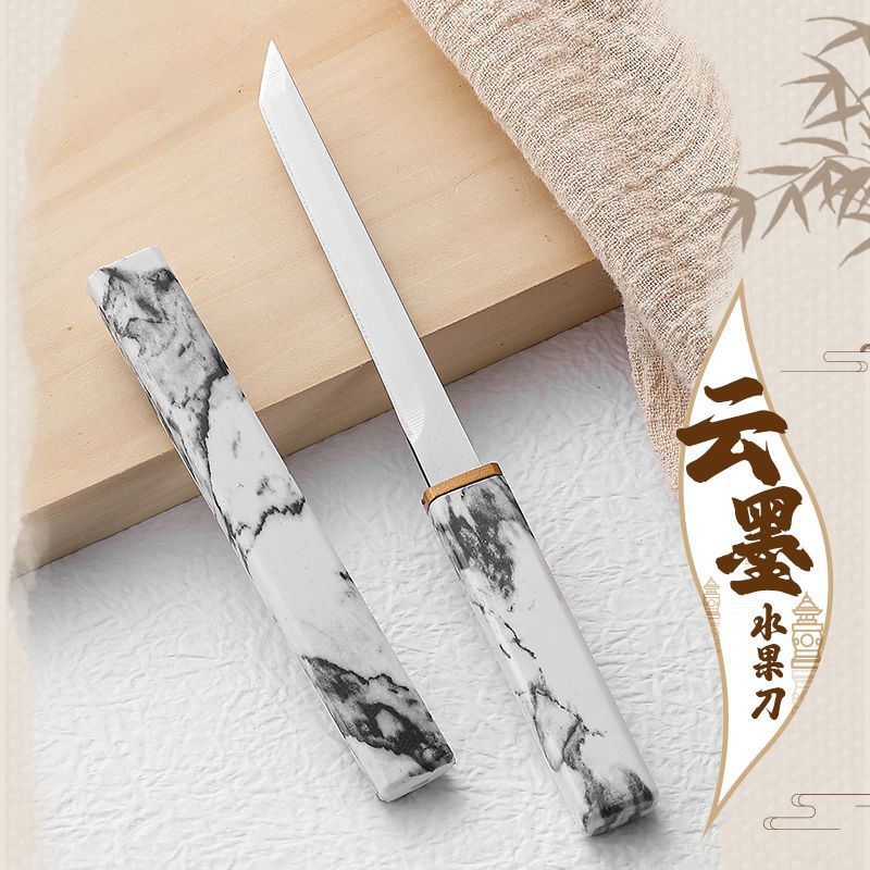 【Trending Item】Forged Stone Cloud Ink Sharp Knife for Home Use, Convenient Sharpenable Fruit Knife, Authentic and Portable