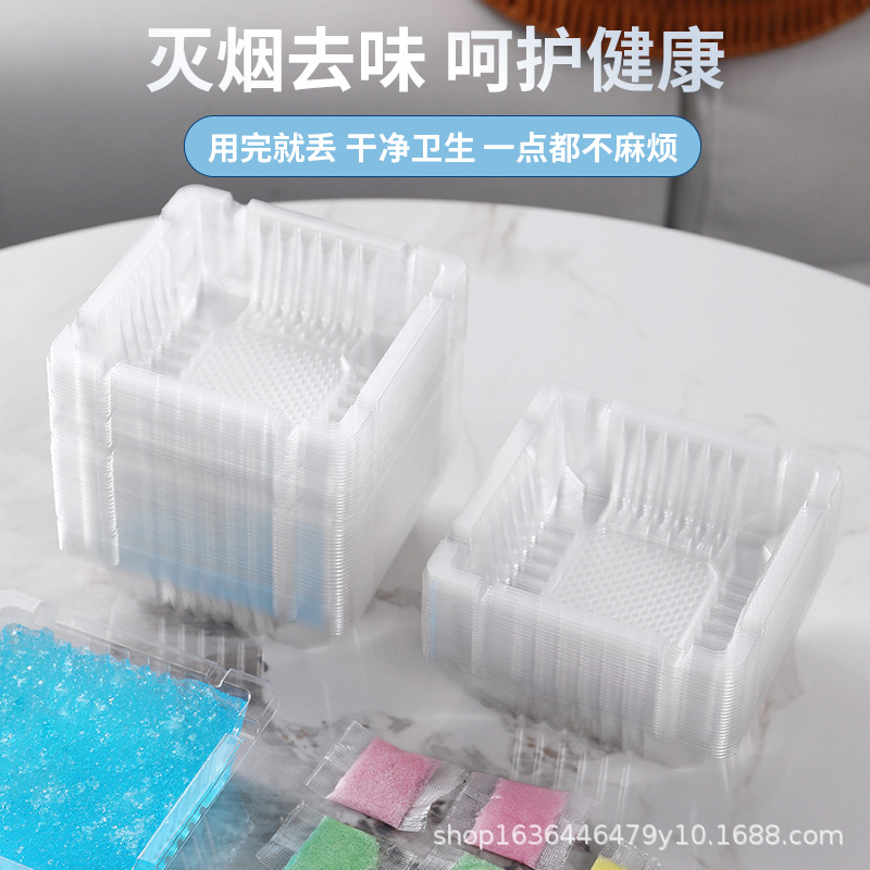 Professional Custom-Made Blister Packaging Products Disposable Ashtrays for Hotel Ktv Chess and Card Room Conference Rooms