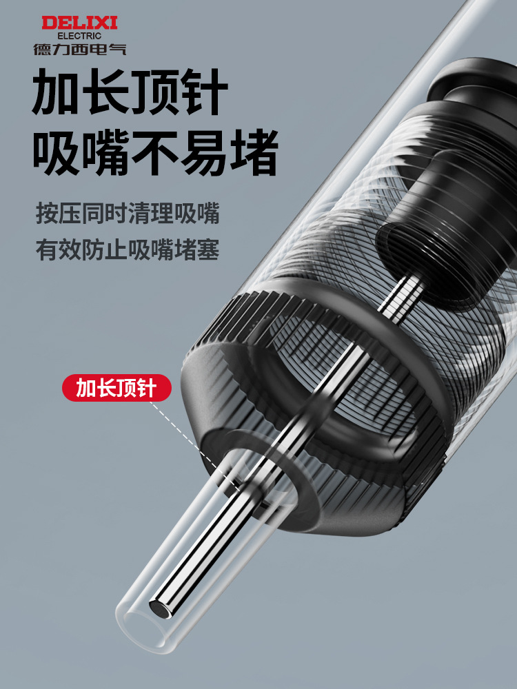 Delixi Powerful Tin Suction Device Tin Suction Pump Digital Desoldering Removal Tin Slag Soldering Tool Manual Vacuum Tin Suction Gun